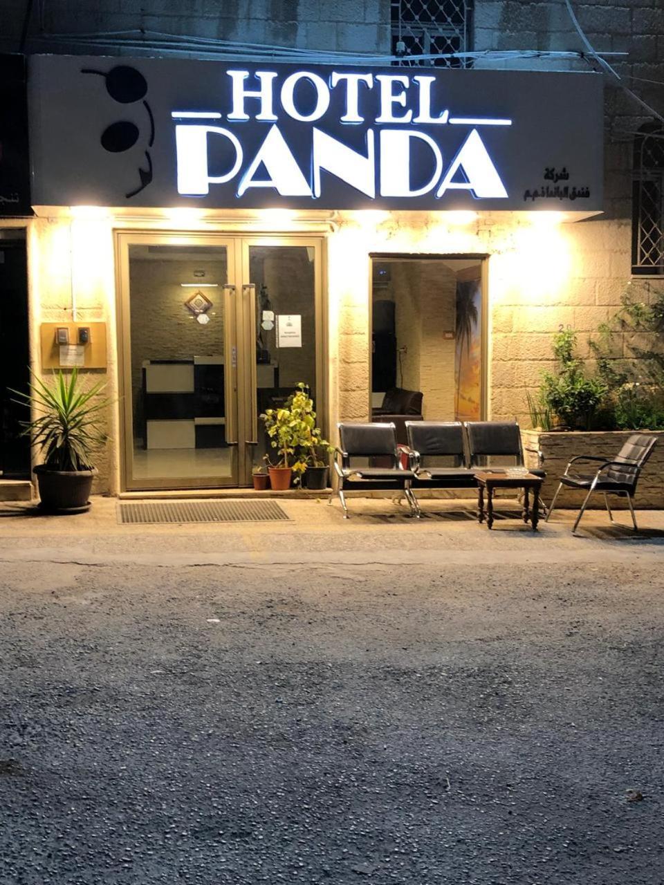 Panda Hotel Apartments Amán Exterior foto