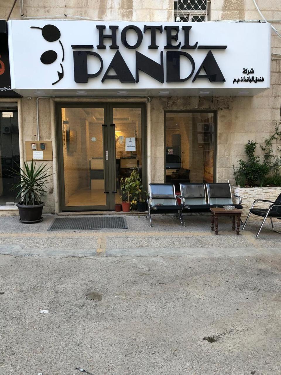Panda Hotel Apartments Amán Exterior foto