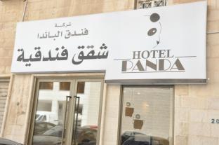 Panda Hotel Apartments Amán Exterior foto